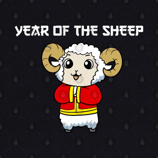 Sheep Zodiac by WildSloths